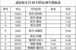 必威游戏平台是什么平台截图3